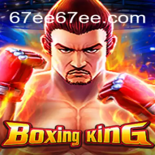 Explorando o Universo de BoxingKing: Um Jogo Empolgante e Competitivo