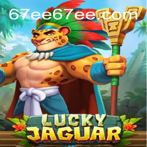 Explorando o Mundo do Jogo LuckyJaguar: Uma Aventura Emocionante